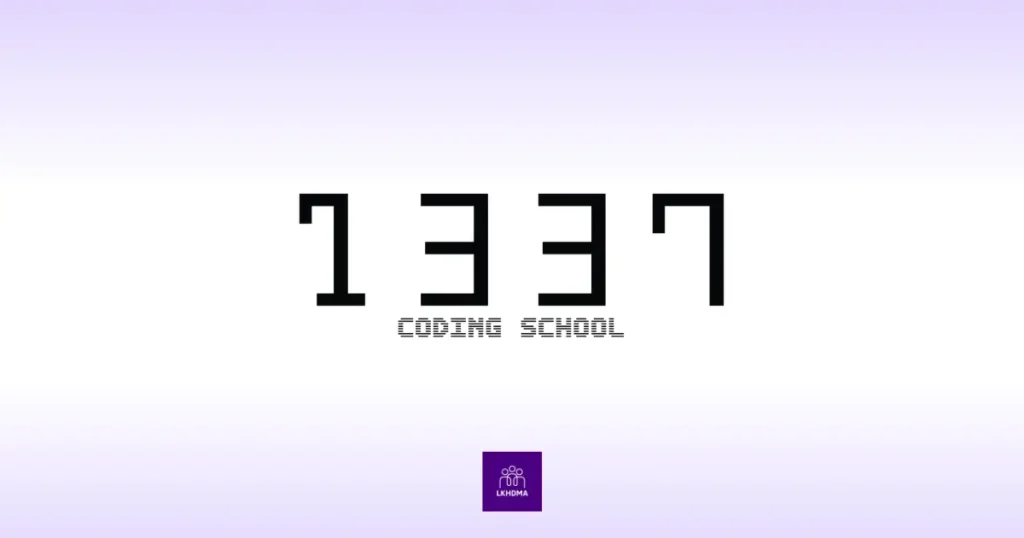 التسجيل في مدرسة 1337 لتعليم البرمجة بالمغرب