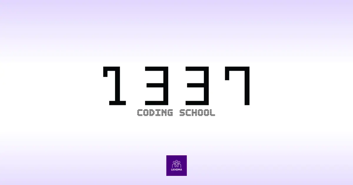 التسجيل في مدرسة 1337 لتعليم البرمجة بالمغرب